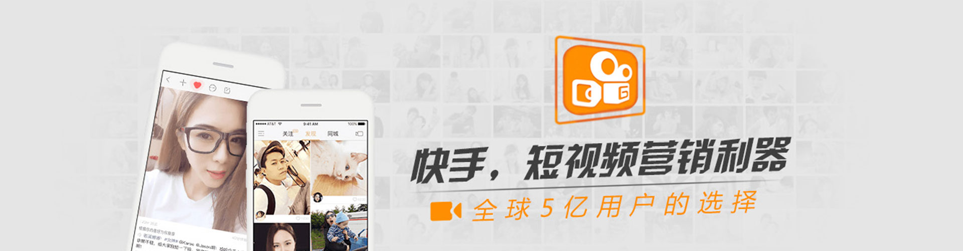 安图信息流竞价