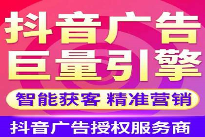 知乎信息流广告如何玩转数据驱动——案例解读