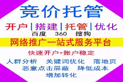 百度知道营销推广的成功故事